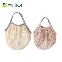 ราคา กระเป๋าอเนกประสงค์ PILM MOLLY 2 ชิ้น (1260576)
