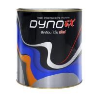 ราคา สีน้ำมัน DYNO EX 500 สีขาว เงา 1/4 แกลลอน (1260998)