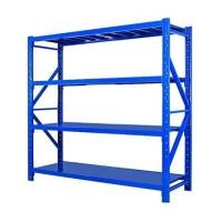 ราคา ชั้นเหล็ก 4 ชั้น C METAL 200X150X60 ซม. สีน้ำเงิน (1261017)
