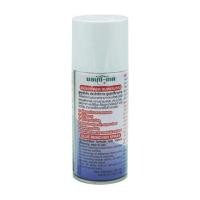 ราคา สเปรย์เช็ดทำความสะอาดคราบกาว BOND-TECH BT-333 150 มล. (1261470)