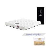 ราคา ที่นอน 3.5 ฟุต DUNLOPILLO MAJESTA I พร้อมหมอนหนุน 1 ชิ้น (1262588)