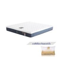 ราคา ที่นอน 3.5 ฟุต DUNLOPILLO MAJESTA III พร้อมหมอนหนุน 1 ชิ้น (1262613)