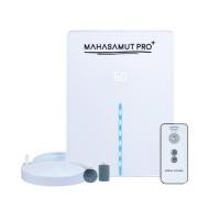 ราคา เครื่องผลิตโอโซน SABAIDEECARE MAHASAMUT PRO+ (1262797)