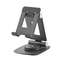 ราคา แท่นวางโทรศัพท์ ERGOTREND LIMA สีดำ (1263027)