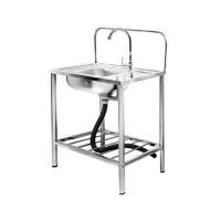 ราคา ซิงค์ขาตั้ง 1 หลุม 1 ที่พัก PARNO BELLA 7545 สีเงิน (1263327)