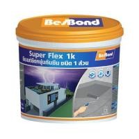 ราคา ซีเมนต์กันซึม BESBOND SUPER FLEX 1K 4 กก. สีเทา (1263343)