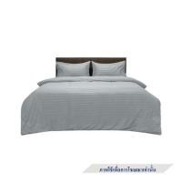 ราคา ผ้าปูที่นอน PICASSO MICRO SATIN 84X110 นิ้ว ลายริ้ว สี GREY (1263541)