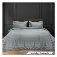 ราคา ผ้าปูที่นอน PICASSO COTTON 110X115 นิ้ว ลายริ้ว สี GREY (1263606)