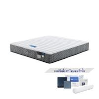 ราคา ที่นอน 3.5 ฟุต LOTUS O-SEASONS SUPREME พร้อมชุดเครื่องนอน 7 ชิ้น (1263738)