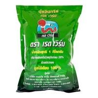 ราคา ปุ๋ยมูลไส้เดือน เรด เวิร์ม 1 กก. (1264412)