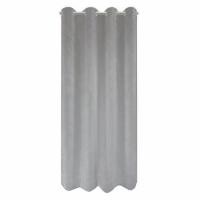 ราคา ผ้าม่าน EYELET HOME LIVING STYLE WELL UV 140X220 ซม. สีเทา (1264930)