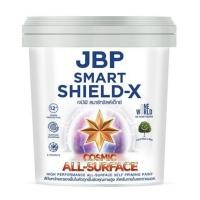 ราคา สีน้ำทาภายนอก JBP SMART SHIELD-X ALL SURFACE BASE D ซาติน 2.5 แกลลอน (1265099)