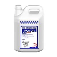 ราคา น้ำยาทารองพื้นซีเมนต์ปรับระดับ จระเข้ เกเตอร์ 5 ลิตร (1265260)