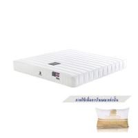 ราคา ที่นอน 3.5 ฟุต DUNLOPILLO WISDOM พร้อมหมอนหนุน 1 ชิ้น (1266151)