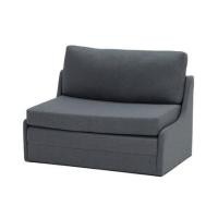 ราคา โซฟาเบด KONCEPT ADALIN 19210930 สีเทาเข้ม (1266537)