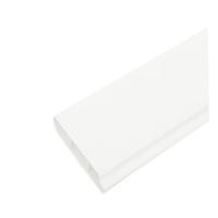 ราคา บัวพื้น UPVC HOFFEN 7.5X240X1.5 ซม. สีขาว (1266753)