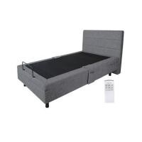 ราคา เตียงไฟฟ้าปรับระดับ 3.5 ฟุต SLUMBERLAND E-ZMART (1266841)