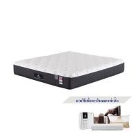 ราคา ที่นอน 3.5 ฟุต DUNLOPILLO FROSTBURG พร้อมชุดเครื่องนอน 7 ชิ้น (1267113)