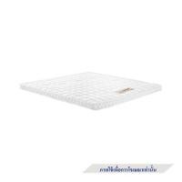ราคา แผ่นรองนอน 3.5 ฟุต MIDAS NATURSOFT (1267568)