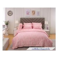 ราคา ชุดผ้าปูที่นอน 5 ฟุต 5 ชิ้น JESSICA TENCEL 20165-T862 (1267680)