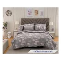 ราคา ชุดผ้าปูที่นอน 6 ฟุต 5 ชิ้น JESSICA TENCEL 20164-T866 (1267721)