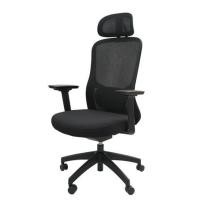 ราคา เก้าอี้สุขภาพ MODENA ERGO COCO NET สีดำ (1267993)