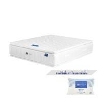 ราคา ที่นอน 3.5 ฟุต LOTUS SUPREME พร้อมหมอนหนุน 1 ชิ้น (1268082)