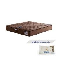 ราคา ที่นอน 3.5 ฟุต MIDAS MORNING พร้อมหมอนหนุน 1 ชิ้น (1268108)