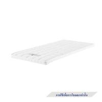 ราคา แผ่นรองนอน 5 ฟุต WOODFIELD WILSON (1268439)