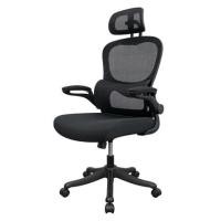 ราคา เก้าอี้สำนักงาน PRELUDE PB-173H สีดำ (1269406)