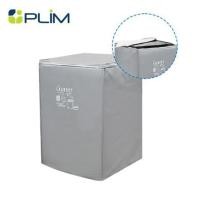 ราคา ถุงคลุมเครื่องซักผ้าฝาบน PLIM WASH DRY SIZE M สีเทา (1270388)