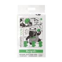 ราคา ดิน(ผ)สมเสร็จ คืนดี สูตรปลูกผัก 2 กก. (1270908)