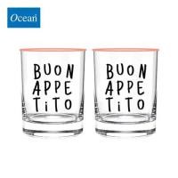 ราคา แก้วน้ำ 385 มล. OCEAN GLASS SIP O'CLOCK DAY PINK แพ็ก 2 ใบ (1271411)