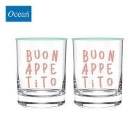 ราคา แก้วน้ำ 385 มล. OCEAN GLASS SIP O'CLOCK NIGHT MINT แพ็ก 2 ใบ (1271423)