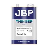 ราคา ทินเนอร์ JBP T-317 1 แกลลอน (1272397)