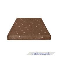 ราคา แผ่นรองนอน 6 ฟุต SERA LATEX A4 สี BROWN (1272962)