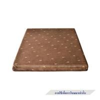 ราคา แผ่นรองนอน 5 ฟุต SERA LATEX A3 สี BROWN (1272973)
