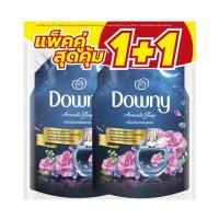 ราคา รีฟิลน้ำยาปรับผ้านุ่ม DOWNY 1 ลิตร กลิ่นอโรม่าหลับสบาย แพ็กคู่ (1273191)