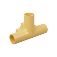 ราคา ข้อต่อสามทางฝาเปิด PVC ตราช้างNPI 1/2 นิ้ว สีเหลือง (1138056)