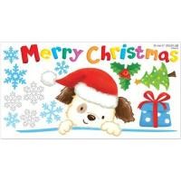 ราคา สติ๊กเกอร์ D.I.Y. STIXMATE SX-MAS-07 32x60 ซม. (1163485)