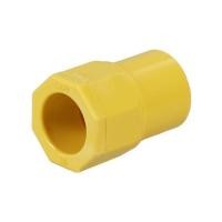ราคา ข้อต่อเข้ากล่อง PVC ตราช้างNPI 3/8 นิ้ว สีเหลือง (1076504)