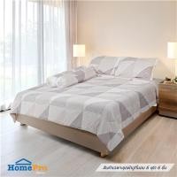 ราคา ชุดผ้าปูที่นอน 6 ฟุต 6 ชิ้น HOME LIVING STYLE TRINITY สีน้ำตาล (1267429)