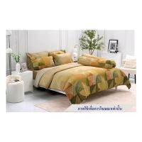 ราคา ชุดผ้าปูที่นอน 6 ฟุต 6 ชิ้น TULIP DELIGHT 60204-DL120 (1277382)