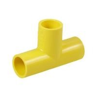 ราคา ข้อต่อสามทาง PVC ตราช้างNPI 1/2 นิ้ว สีเหลือง (1067085)