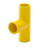 ราคา ข้อต่อสามทาง PVC ตราช้างNPI 1 นิ้ว สีเหลือง (1096554)