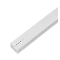 ราคา รางเดินสายไฟฟ้า UPVC HACO 25X16 มม. 2 ม. สีขาว (1274489)