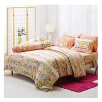 ราคา ชุดผ้าปูที่นอน 3.5 ฟุต 3 ชิ้น TULIP SUMIKKO GURASHI 60014-DLC104 (1214263)