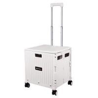 ราคา รถเข็นกล่องอเนกประสงค์พับได้ MATALL JRWS-16A 35 กก. สีเบจ (1265769)