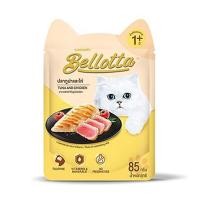 ราคา อาหารเปียกแมว BELLOTTA TUNA AND CHICKEN 85 ก. (1202920)