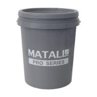 ราคา ถังเก็บอุปกรณ์ พลาสติก MATALL PRO 20 ลิตร สีเทา (1275236)
